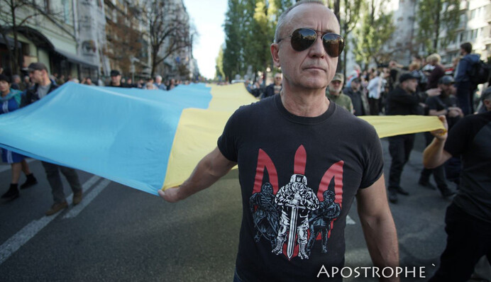 Как в Украине отметили День защитника: фото, видео и подробности