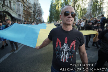 Як в Україні відзначили День захисника: фото, відео і подробиці