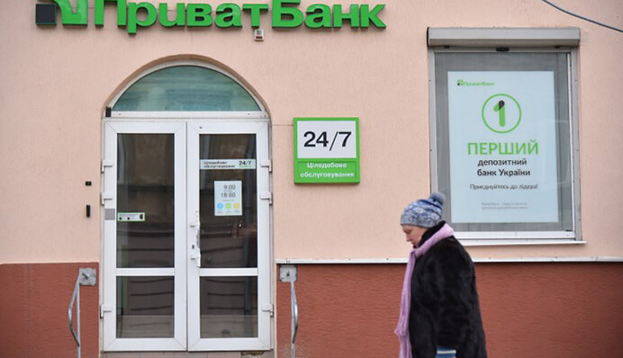 Україна vs Коломойський: що відбувається з 