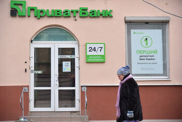 Україна vs Коломойський: що відбувається з "ПриватБанком"
