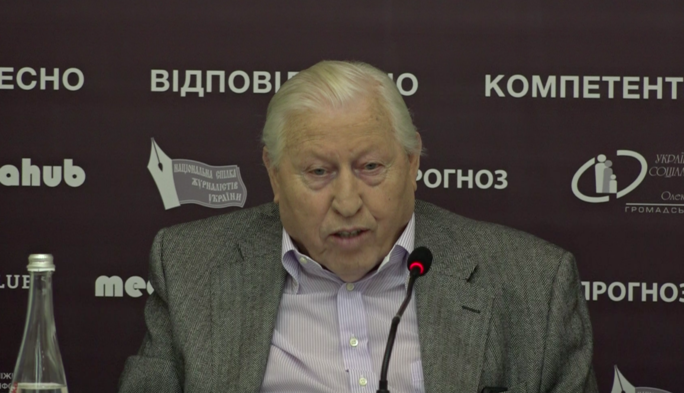 Скандальный американский бизнесмен признал свою роль в увольнении посла США в Украине