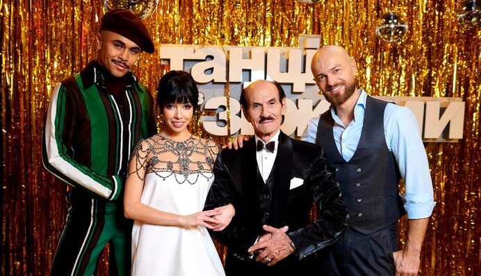 Танці з зірками-2019: хто покинув 9 випуск шоу