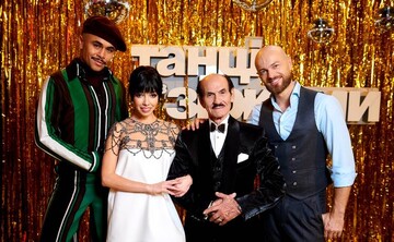 Танці з зірками-2019: хто покинув 9 випуск шоу