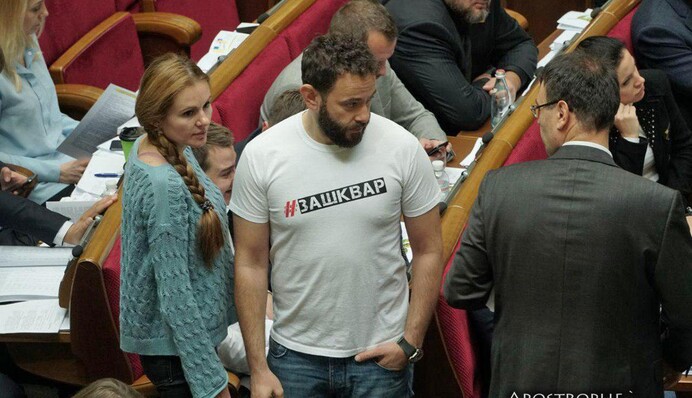 От 8 до 12 лет с конфискацией: в 