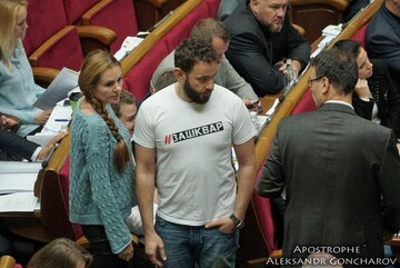 От 8 до 12 лет с конфискацией: в "Слуге народа" разгорается громкий скандал