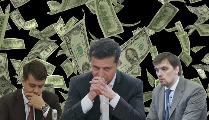 Doing Business по-українськи: коли в країну прийдуть мільярдні інвестиції