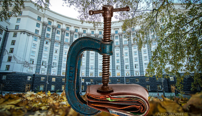 Благими намерениями: к чему приведет реформиро­вание налоговой системы Украины