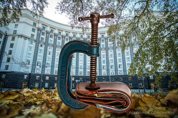 Благими намерениями: к чему приведет реформиро­вание налоговой системы Украины