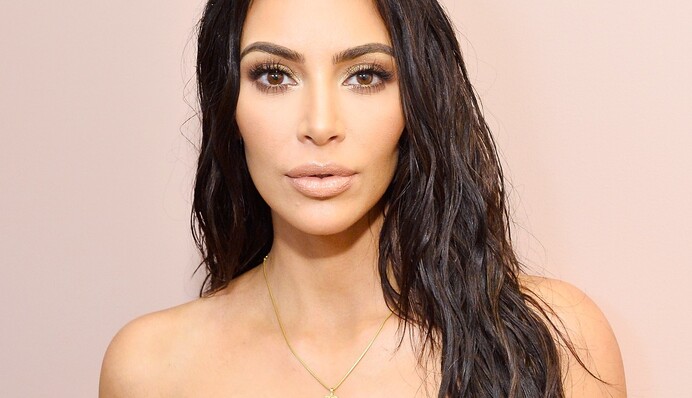 Кім Кардаш’ян відсвяткувала день народження і розповіла про дорогий подарунок чоловіка