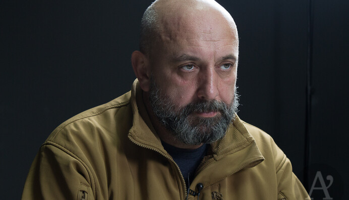 У своєму нинішньому вигляді 