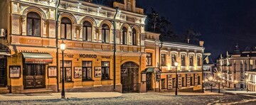 Афіша Київського академічного театру 