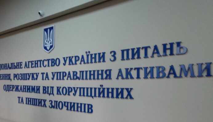 ​Долго ли продлиться АРМАйский беспредел