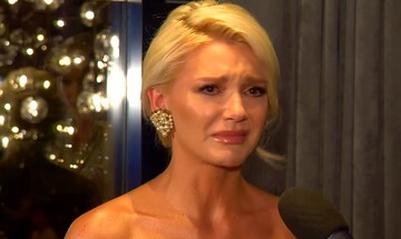 Екс-солістка 