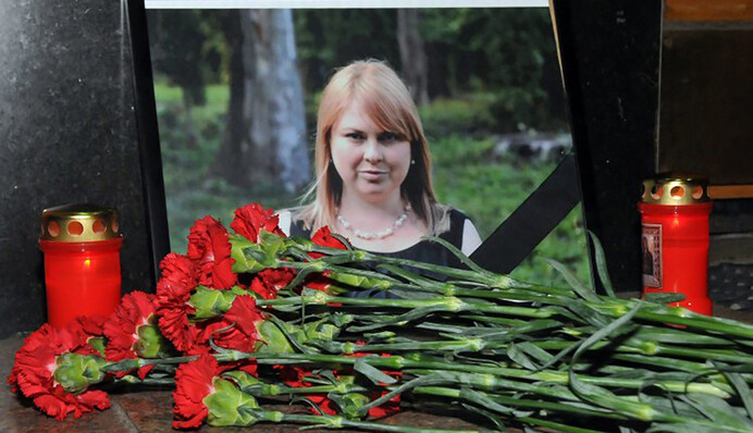 Рік без Каті: чому замовники вбивства Гандзюк досі на свободі