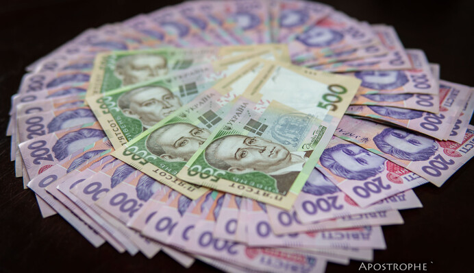 Госбюджет-2020, версия 2.0: рекордная цифра для Минобороны и сокращение расходов на субсидии