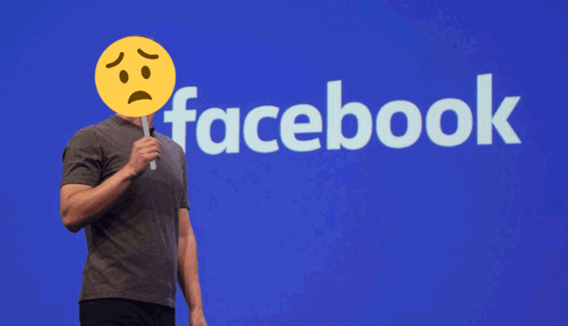 Facebook представила новий логотип, і такого 