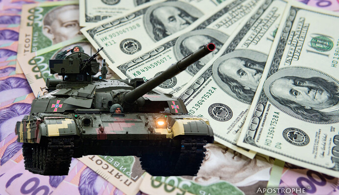 Танки из золота: на что будет потрачен оборонный бюджет Украины