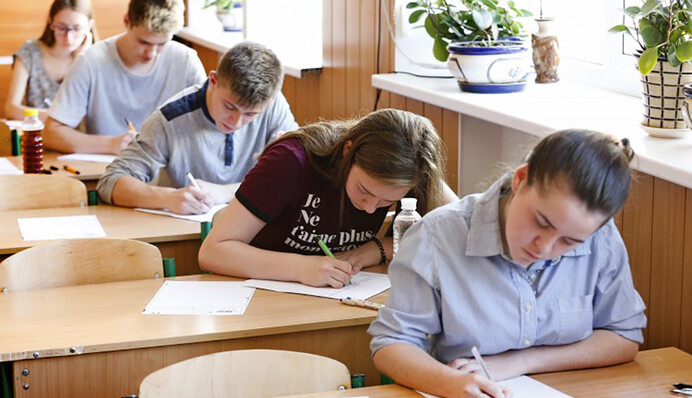 Зовнішнє незалежне оцінювання 2020: відповіді на всі питання