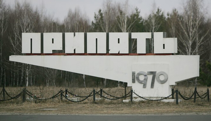 Чорнобиль б'є рекорди: як поїхати в зону відчуження, у скільки це обійдеться