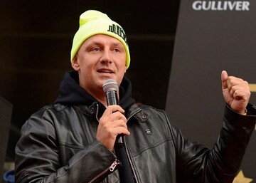 Потап отримав іменну табличку на 