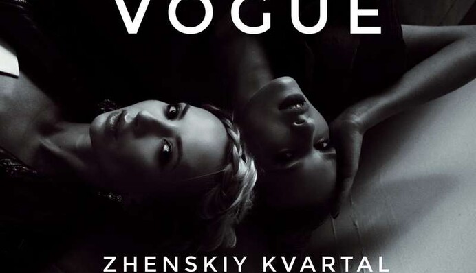 По стопам Елены Зеленской: участницы 