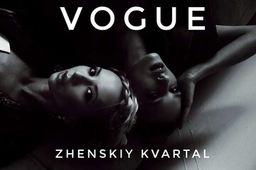 По стопах Олени Зеленської: учасниці 