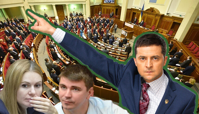 ​Бунт в партии 