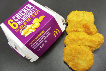 Колишній співробітник McDonald's раптом зважився на зізнання і став новим героєм соцмереж