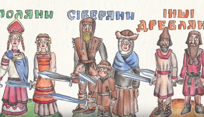 Від Київської Русі до наших днів: група ТНМК і Мінкульт випустили кліп про історію України