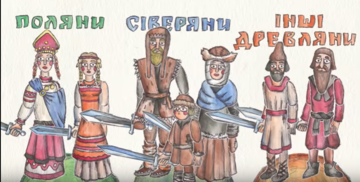 Від Київської Русі до наших днів: група ТНМК і Мінкульт випустили кліп про історію України