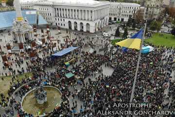 Беріть гарний настрій та друзів: чого чекати в Києві на річницю Майдану