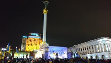 Як Україна відзначила річницю Майдану: фото, відео і всі подробиці