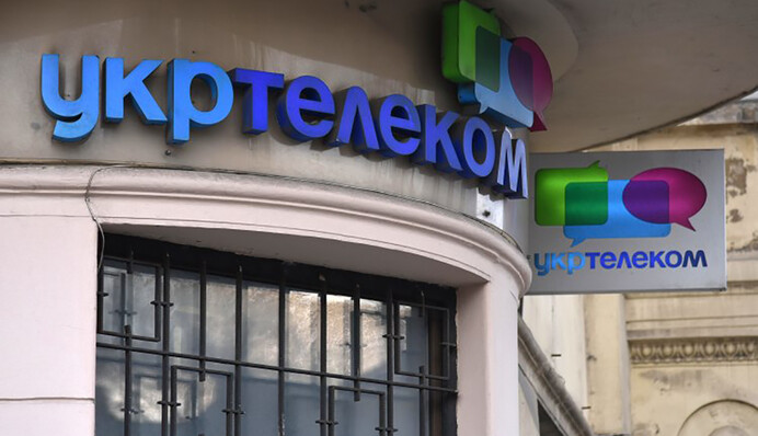 Справедливости ради