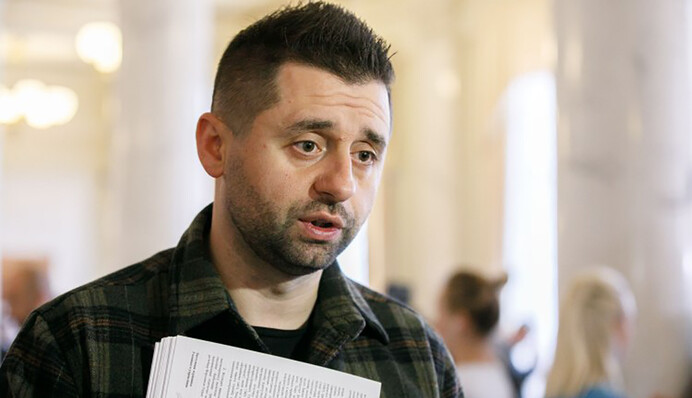 Жесткое наказание за 