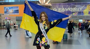 Українська красуня у сукні-вишиванці вирушила в США на 