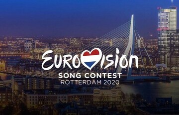 Організатори Євробачення-2020 представили логотип конкурсу - він складений з прапорів країн-учасниць