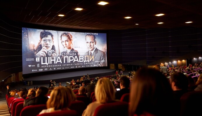 Пора покончить с образом страждущего украинца - актер фильма 