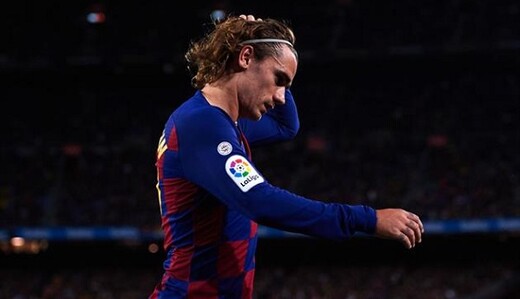 Атлетіко - Барселона - 0:1 Хроніка матчу, відео голу