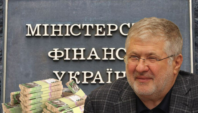 Мутные воды Коломойского и семейный бизнес топ-чиновника: кто зарабатывает на ОВГЗ и чем это грозит стране