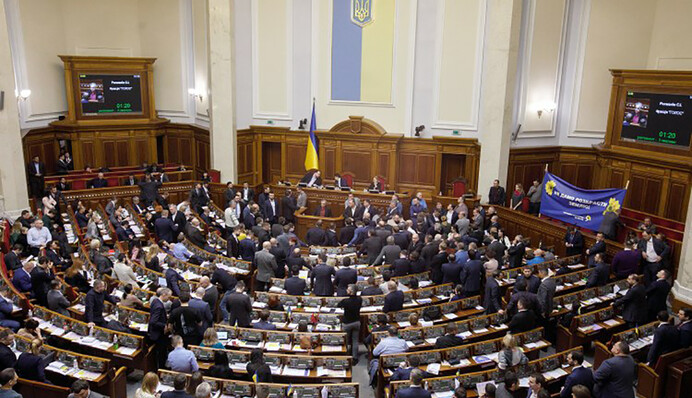 Трубных дел мастера: что натворила Верховная Рада 3 декабря