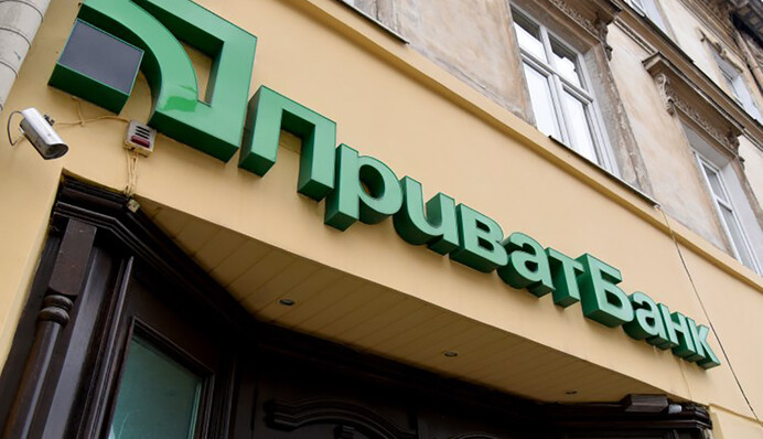 Коломойський проти Заходу: як справа ПриватБанку може змінити Україну