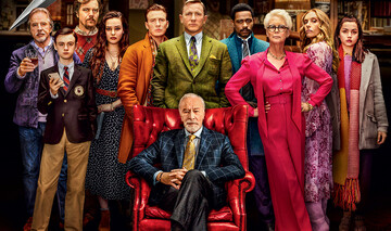 В кінотеатрах стартує показ фільму 