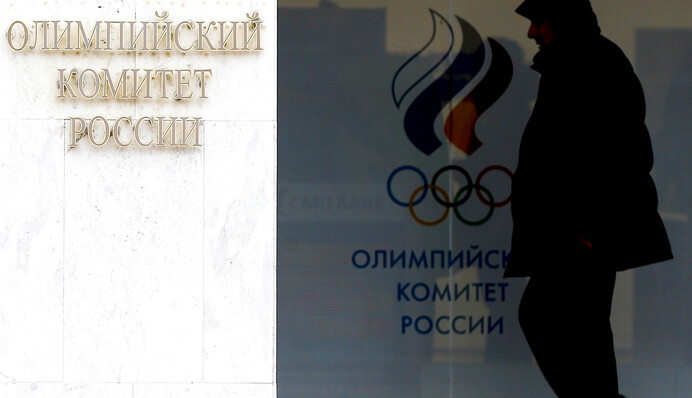 Тумба-юмба, путінська бомба: як Росію зі спорту викинули