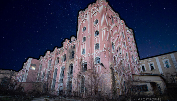 На руинах индустриальной эпохи: как умирает промышленная архитектура Киева