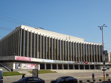 Афіша Київського театру 