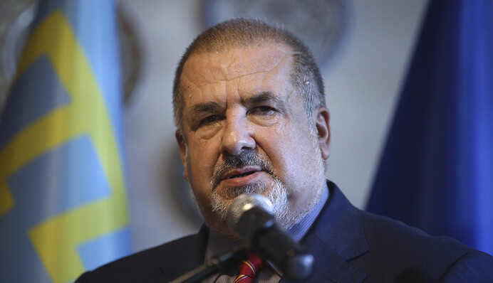 Российские 