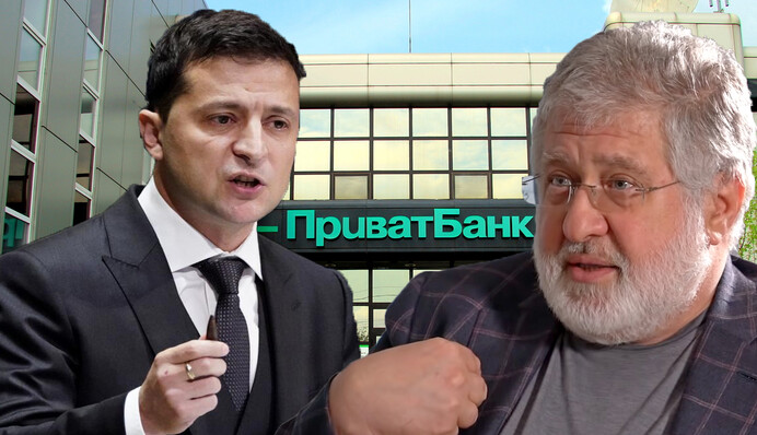 На кону доля країни: що вирішить суд по 