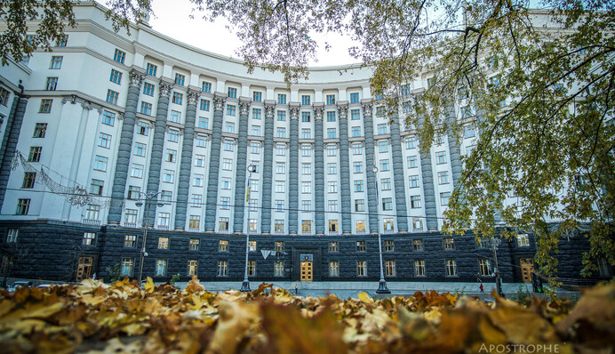 Это уже секвестр: Кабмин провалился в бюджетную дыру