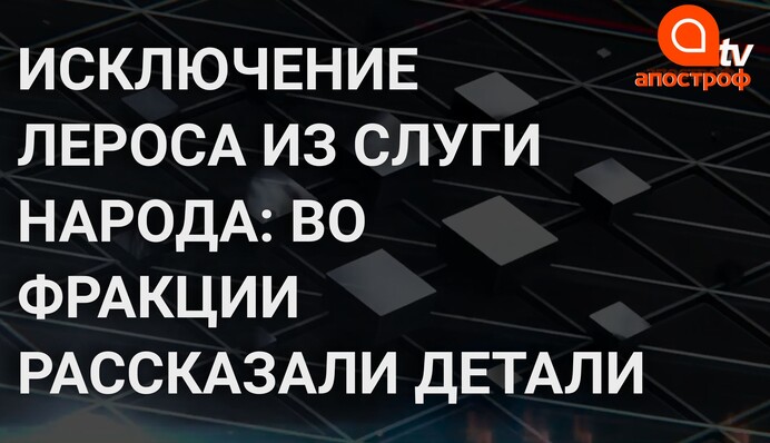 ​Появилась сравнительная таблица старых и новых налогов на зарплаты украинцев