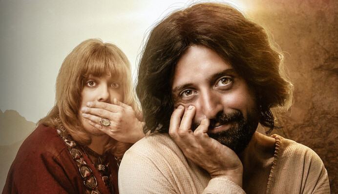 Студию создателей комедии Netflix про Иисуса забросали коктейлями Молотова